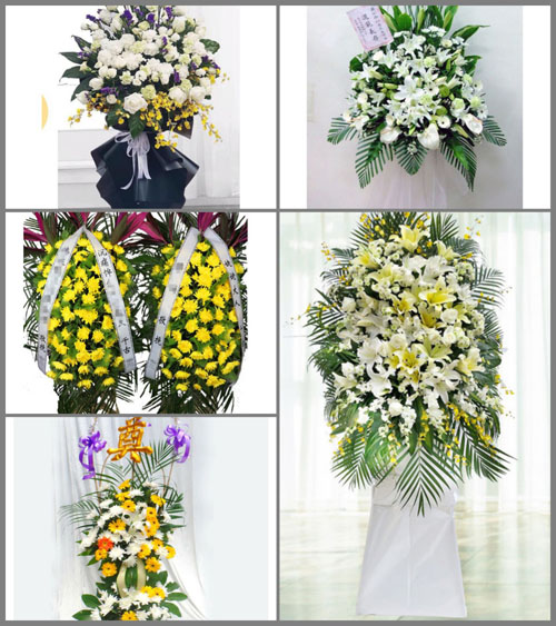 福建三明大田县济阳乡济阳村白事花篮预定