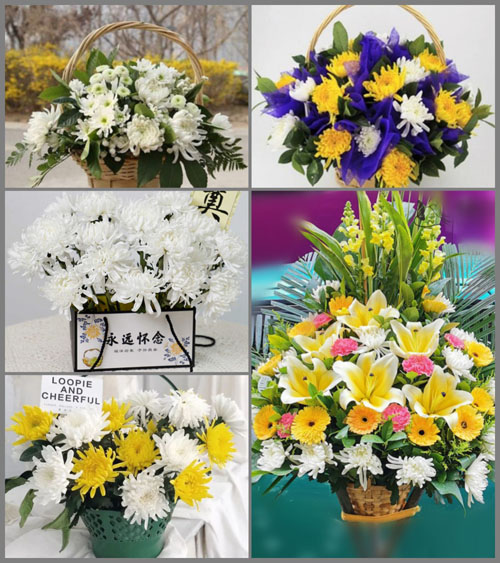 福建三明大田县济阳乡济阳村白事提篮配送